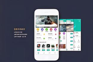 雷电raybet官网截图2